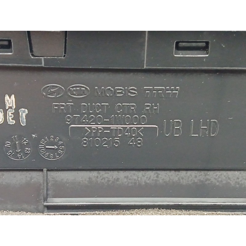 Recambio de rejilla aireadora para kia rio iii (ub) 1.25 cvvt referencia OEM IAM 847411W110 974101W000 974201W000