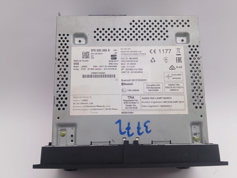 Recambio de sistema audio / cd para seat ibiza iv (6j5, 6p1) 1.0 referencia OEM IAM 5F0035888B  