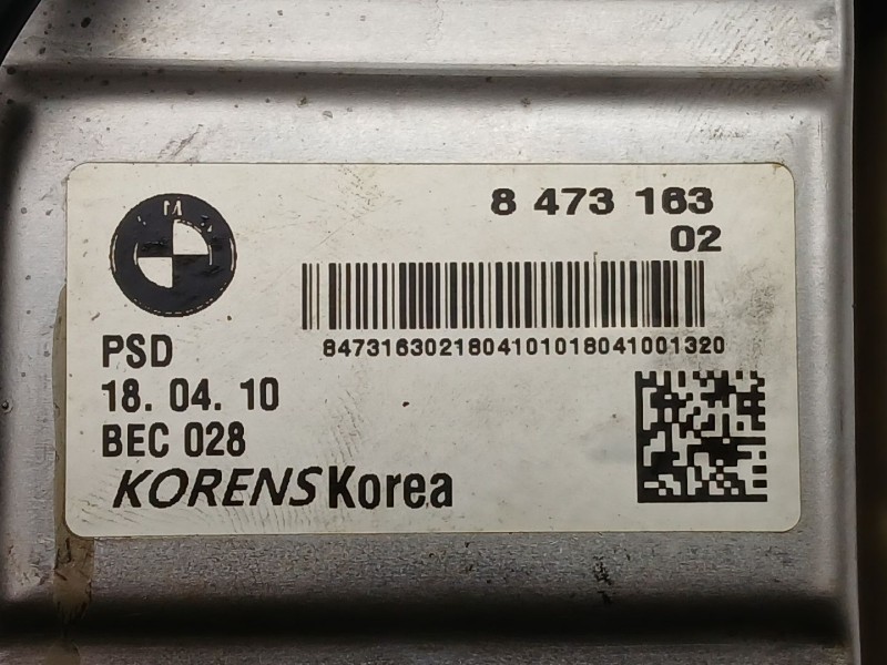 Recambio de enfriador egr para bmw x1 (f48) sdrive 18 d referencia OEM IAM 847316302  