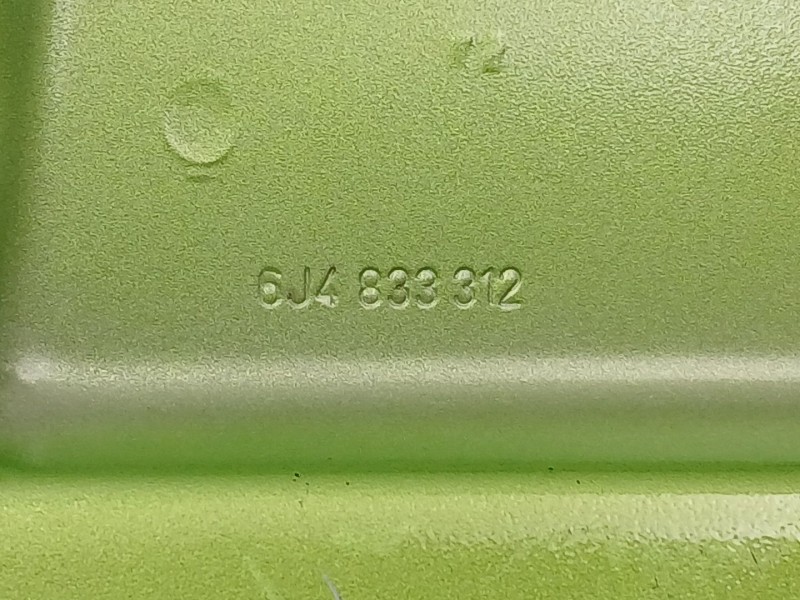 Recambio de puerta trasera derecha para seat ibiza iv (6j5, 6p1) 1.4 tdi referencia OEM IAM 6J4833312 6J4833056 