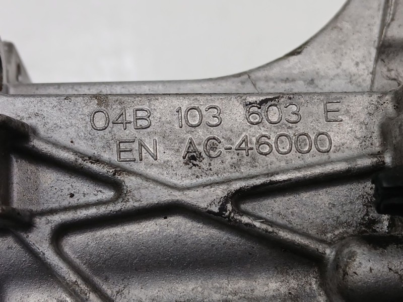 Recambio de sobrecarter para seat ibiza iv (6j5, 6p1) 1.4 tdi referencia OEM IAM 04B103603E  