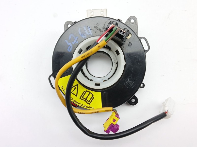 Recambio de anillo airbag para fiat panda (312_, 319_) 1.2 (312pxa1a) referencia OEM IAM 1001137618  