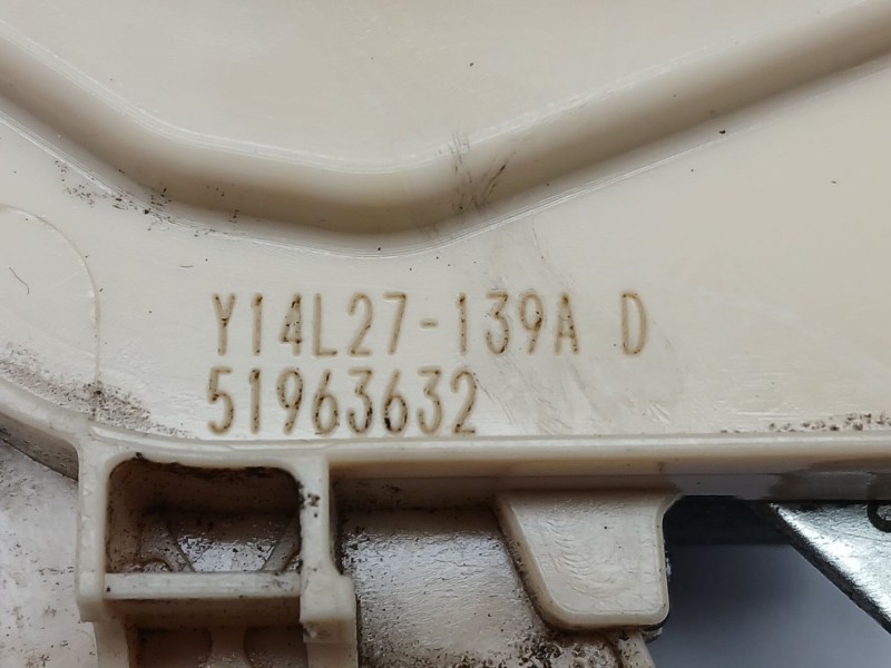 Recambio de cerradura puerta delantera derecha para fiat panda (312_, 319_) 1.2 (312pxa1a) referencia OEM IAM 51963632  