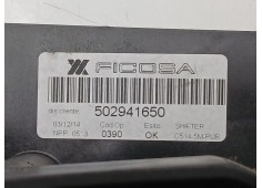 Recambio de palanca cambio para fiat panda (312_, 319_) 1.2 (312pxa1a) referencia OEM IAM 502941650   2