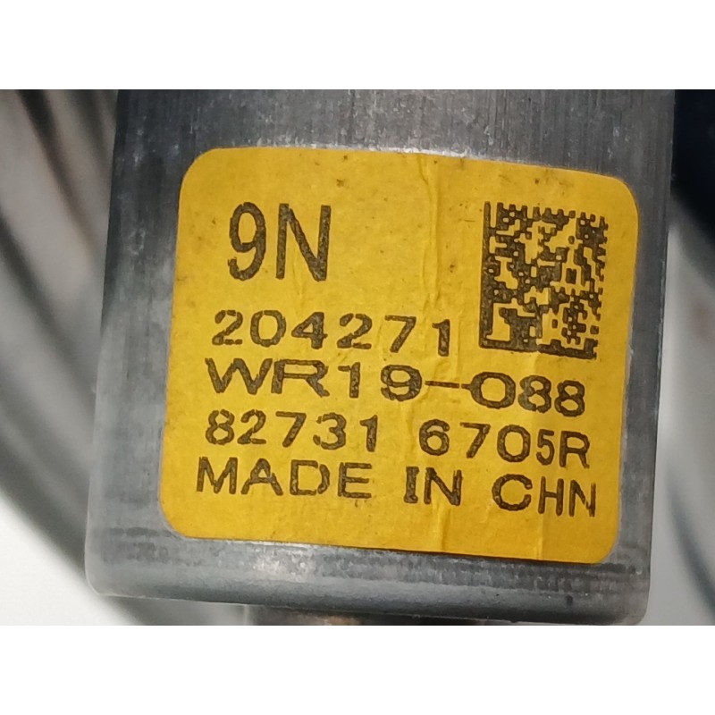 Recambio de elevalunas trasero izquierdo para renault arkana i (lcm_, ldn_) 1.6 e-tech 145 (ldmu) referencia OEM IAM 827217197R 