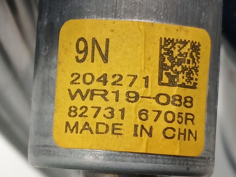 Recambio de elevalunas trasero izquierdo para renault arkana i (lcm_, ldn_) 1.6 e-tech 145 (ldmu) referencia OEM IAM 827217197R 