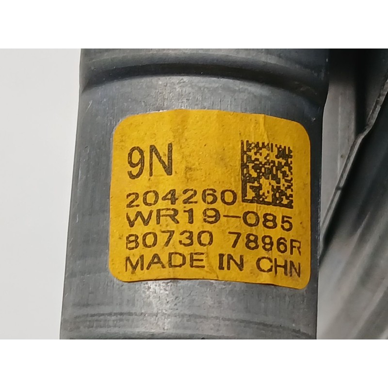 Recambio de elevalunas delantero derecho para renault arkana i (lcm_, ldn_) 1.6 e-tech 145 (ldmu) referencia OEM IAM 807206412R 