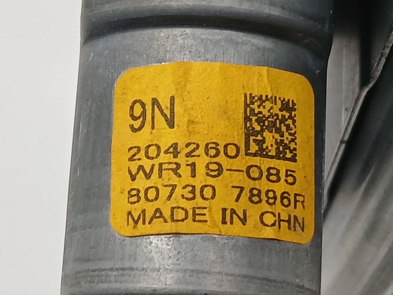 Recambio de elevalunas delantero derecho para renault arkana i (lcm_, ldn_) 1.6 e-tech 145 (ldmu) referencia OEM IAM 807206412R 