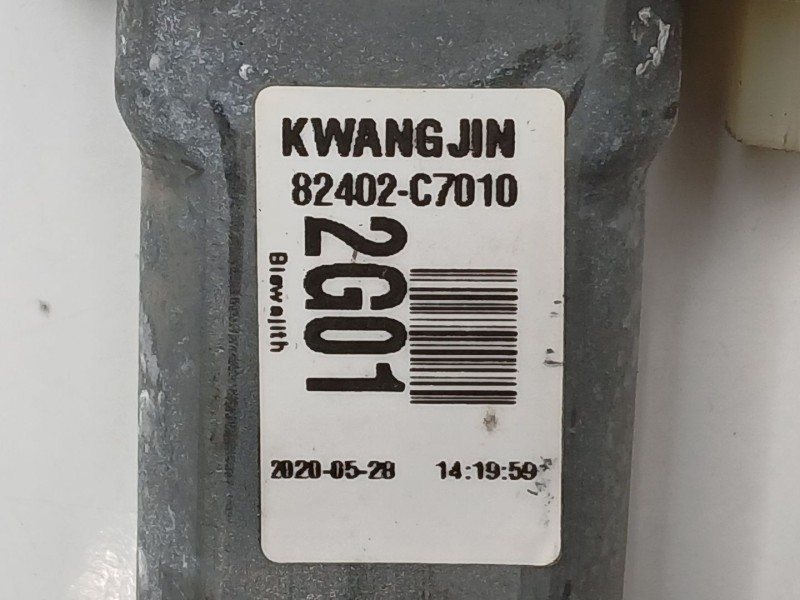 Recambio de elevalunas delantero derecho para hyundai i20 i (pb, pbt) 1.2 referencia OEM IAM 82402C7010  