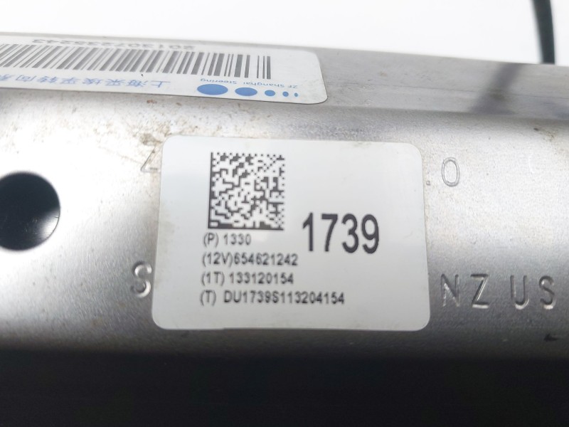Recambio de columna direccion para chevrolet cruze station wagon lt+ referencia OEM IAM 133120154 654621242 