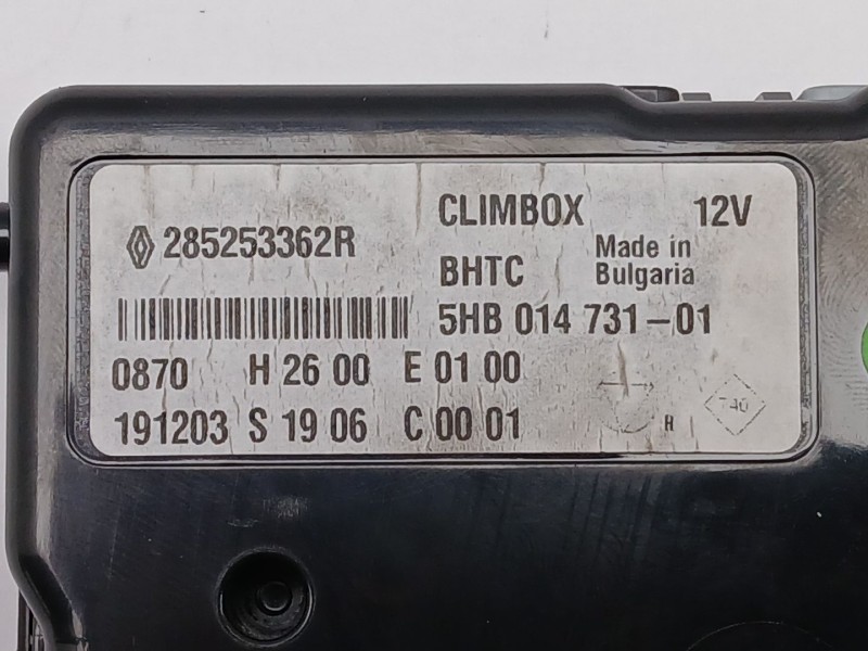 Recambio de modulo electronico para renault kadjar (ha_, hl_) 1.5 blue dci 115 referencia OEM IAM 285253362R 5HB01473101 