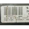 Recambio de modulo electronico para citroën c4 picasso ii van (dd_) e-hdi (dd9hc8, dd9hct) referencia OEM IAM 9678007680  