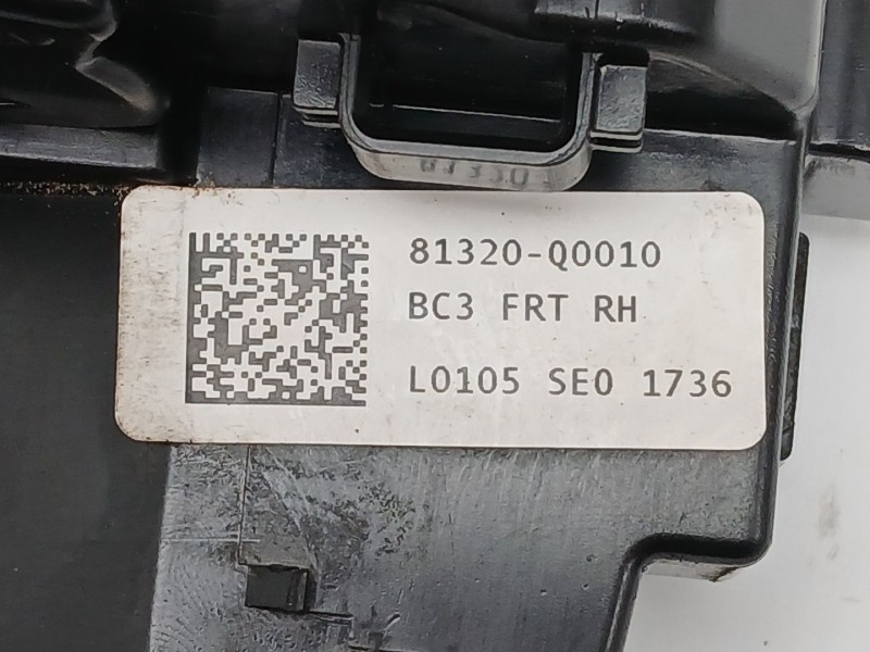 Recambio de cerradura puerta delantera derecha para hyundai bayon (bc3) 1.2 mpi referencia OEM IAM 81320Q0010  