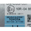 Recambio de modulo electronico para toyota prius+ eco referencia OEM IAM 8815047180 368003811 