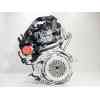 Recambio de motor completo para hyundai bayon (bc3) 1.2 mpi referencia OEM IAM G4LF  