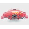 Recambio de pinza freno delantera derecha para ford focus lim. (cb8) sport referencia OEM IAM 1755031  