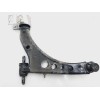 Recambio de brazo suspension inferior delantero derecho para opel insignia grand sport excellence referencia OEM IAM 84198833  