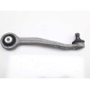 Recambio de brazo suspension superior delantero izquierdo para audi a4 avant (8k5) (2008) básico referencia OEM IAM 8K0509A  