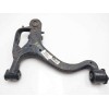 Recambio de brazo suspension inferior delantero derecho para land rover discovery v6 td se referencia OEM IAM RAC501220 RBJ50124