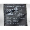 Recambio de cinturon seguridad trasero izquierdo para nissan juke (f15) acenta referencia OEM IAM 88845BF12A 88845BF12A 
