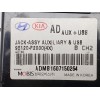 Recambio de modulo electronico para hyundai elantra vi sedán (ad, ada) 1.6 d referencia OEM IAM 96120F2000  