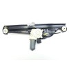 Recambio de elevalunas trasero derecho para bmw serie 5 berlina (e60) 525d referencia OEM IAM 7034388S 7075674E 6922320