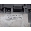 Recambio de mando retrovisor para toyota auris hybrid business referencia OEM IAM 183779  