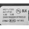 Recambio de modulo electronico para kia ceed crdi referencia OEM IAM 99211J7200  