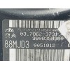 Recambio de servofreno para peugeot 3008 confort referencia OEM IAM 9808358980 88MJD3 