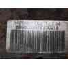 Recambio de diferencial trasero para bmw serie 5 berlina (e39) 2.8 24v cat referencia OEM IAM E8271J E8271J 1428488