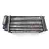 Recambio de intercooler para citroën c4 picasso exclusive referencia OEM IAM 9648551880  