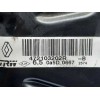 Recambio de servofreno para renault clio iv limited referencia OEM IAM 472103202R  