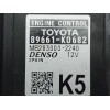 Recambio de centralita motor uce para toyota yaris xpa1f referencia OEM IAM 89661K0682 MB283000 