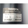 Recambio de bomba agua para lexus rx 400h referencia OEM IAM 0641001080  