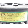 Recambio de alternador para kia stonic (ybcuv) tech referencia OEM IAM 3730004950  