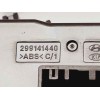 Recambio de mando multifuncion para hyundai i20 classic referencia OEM IAM 299141440  