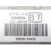 Recambio de modulo electronico para lexus is 300h referencia OEM IAM 8965053430  