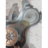 Recambio de elevalunas trasero izquierdo para lexus is 300h referencia OEM IAM 8571053121 0620204792 