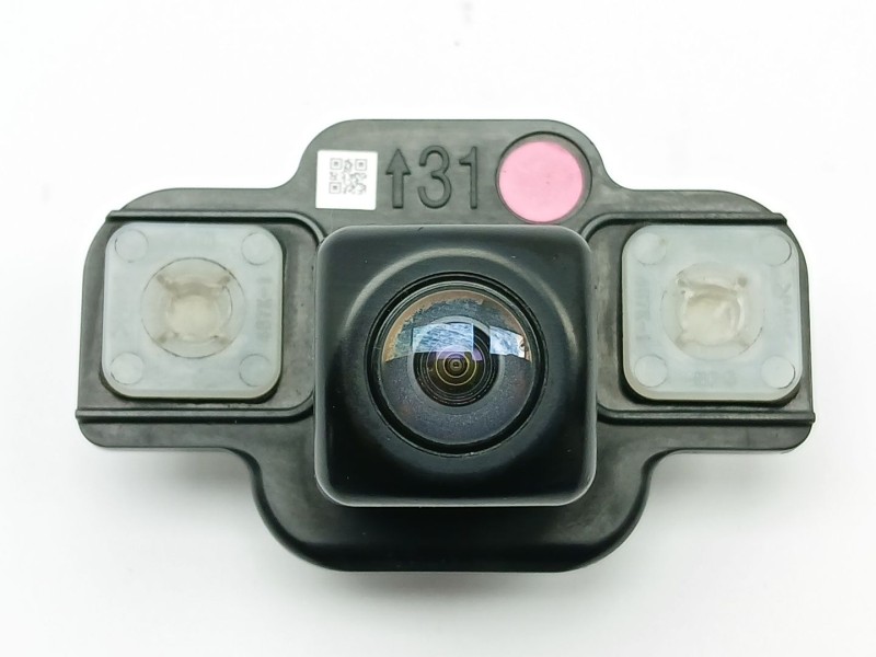 Recambio de modulo electronico para toyota rav 4 v (_a5_, _h5_) 2.5 hybrid awd (axah54) referencia OEM IAM 867B042030  