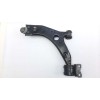 Recambio de brazo suspension inferior delantero derecho para volvo c30 2.0 d momentum referencia OEM IAM 3M513A423EM  