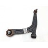 Recambio de brazo suspension inferior delantero izquierdo para fiat 500 (312) 1.2 referencia OEM IAM 50710291  