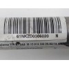 Recambio de columna direccion para citroën c4 lim. business referencia OEM IAM 61NKZD0306020  