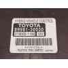 Recambio de centralita motor uce para lexus gs (gs/us/ws19) 450 h referencia OEM IAM 8998130030  