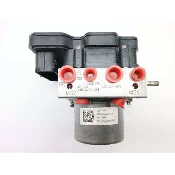 ABS 11037575 0265956499