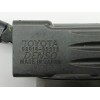 Recambio de bobina encendido para toyota c-hr (_x1_) 1.8 hybrid (zyx10_, zyx11_) referencia OEM IAM 9091902272  