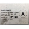 Recambio de modulo electronico para nissan qashqai i (j10, nj10) 2.0 a las 4 ruedas referencia OEM IAM 284A1JD00A  
