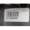 Recambio de motor calefaccion para citroën c-elysee (dd_) 1.5 bluehdi 100 referencia OEM IAM 5P4330000  
