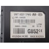 Recambio de modulo electronico para hyundai i20 i (pb, pbt) 1.2 referencia OEM IAM 95800C8520  