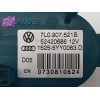 Recambio de resistencia calefaccion para volkswagen touareg (7la, 7l6, 7l7) 2.5 r5 tdi referencia OEM IAM 7L0907521B 16255YY0063