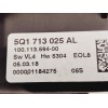 Recambio de palanca cambio para skoda octavia lim. (5e3) rs 245 referencia OEM IAM 5Q1713025  